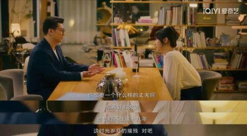 成人区国产,国产生态下的成人区发展概览